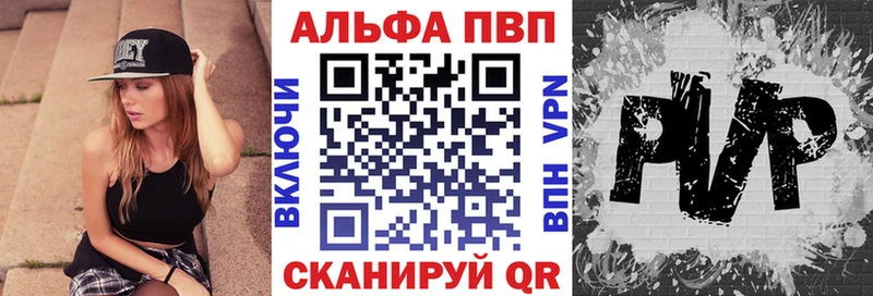 КЕТАМИН Микунь