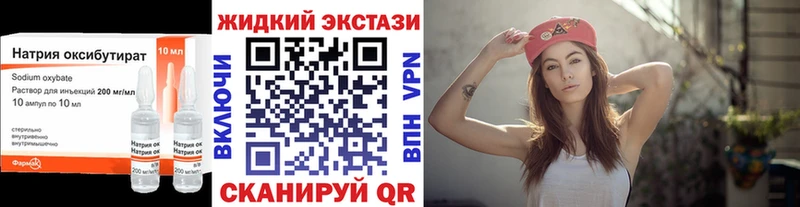 БУТИРАТ оксана Микунь