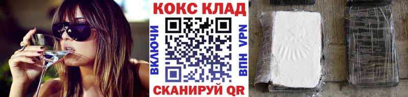 Кокаин Columbia  Микунь 