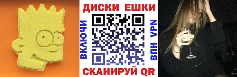 ЭКСТАЗИ louis Vuitton  Микунь 