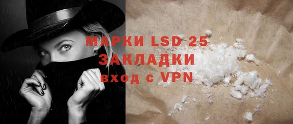 MDMA Алзамай