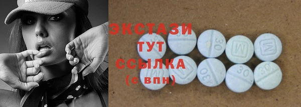 мефедрон мука Алексеевка