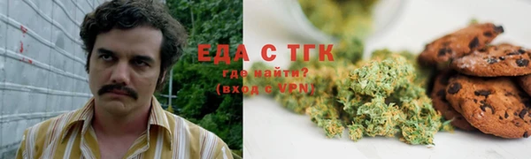 MDMA Алзамай