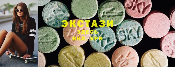 MDMA Алзамай