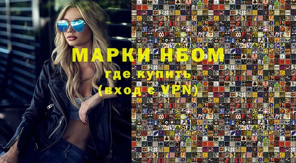 меф VHQ Пестово