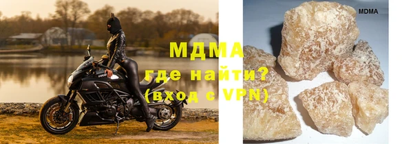 мефедрон мука Алексеевка