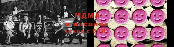 гашишное масло Алексин