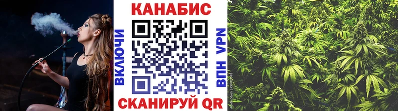 Бошки Шишки гибрид где найти наркотики Микунь